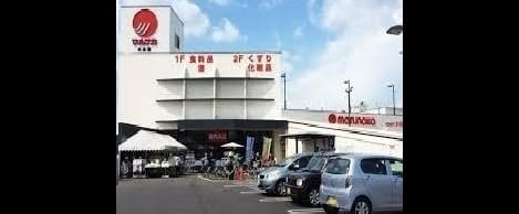 Naikan17 20231006000000