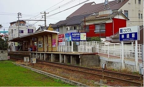Naikan18 20231006000000