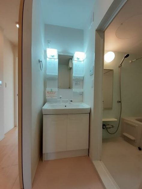 Naikan8 20221207000000 945x630