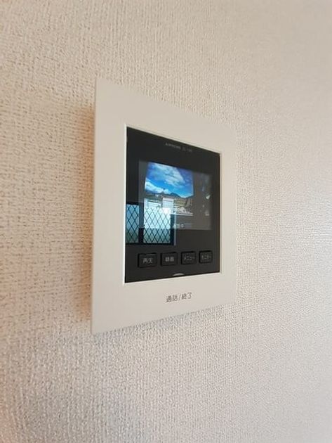 Naikan8 20240920000000 945x630