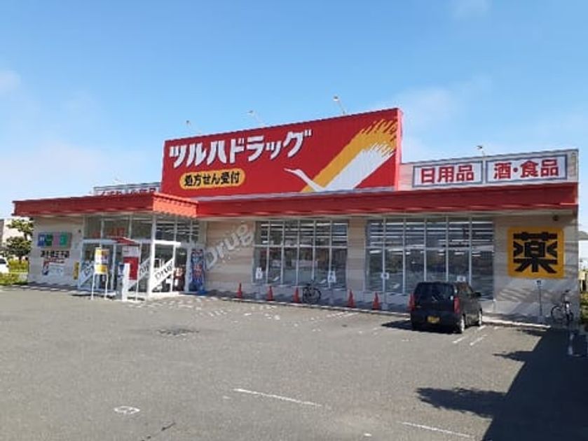 Naikan15 20210525000000 945x630