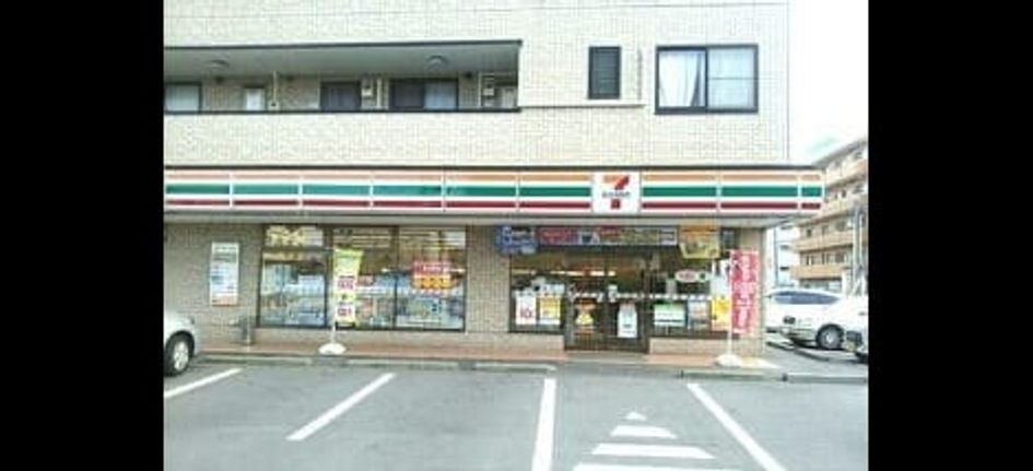 Naikan18 20200304000000 945x630