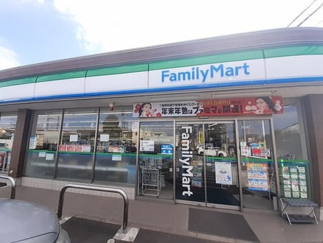 Naikan14 20231219000000