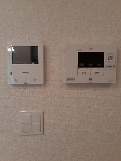 Naikan9 20240524000000