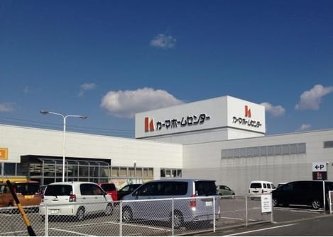 Naikan16 20260326000000