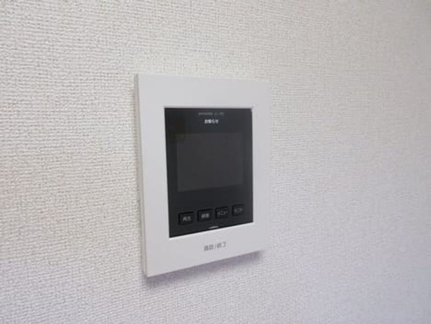 Naikan8 20201009000000 945x630