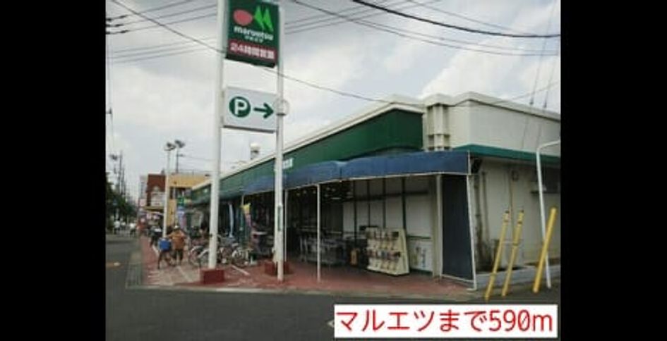 Naikan16 20140619000000 945x630