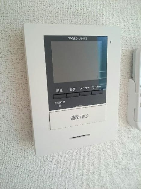 Naikan12 20241031000000