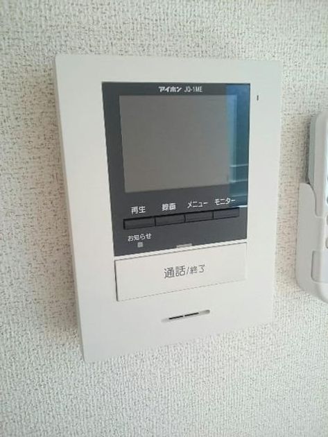 Naikan12 20241031000000 945x630