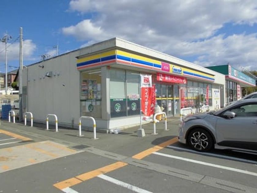 Naikan14 20230118000000 945x630