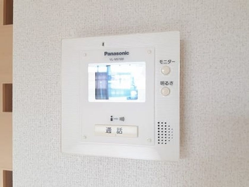 Naikan8 20240814000000 945x630