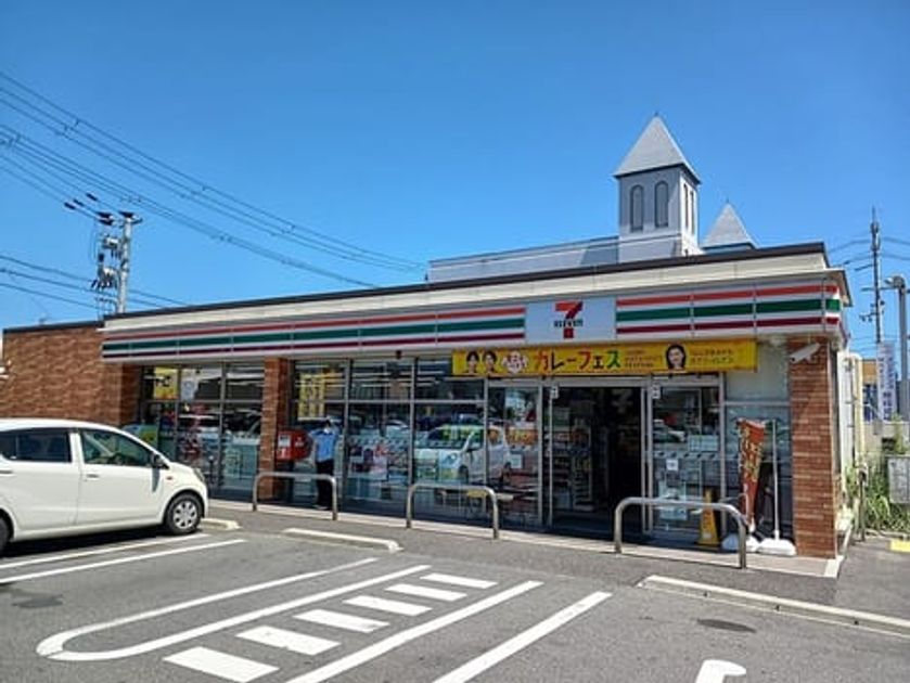 Naikan13 20260805000000 945x630