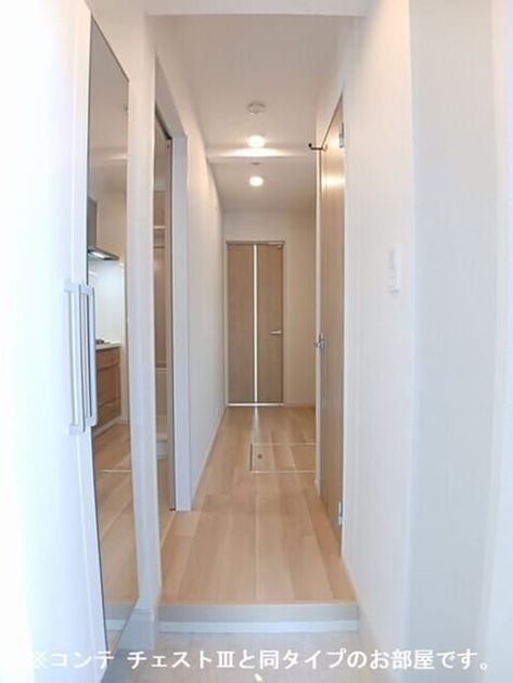 Naikan6 20260722000000 945x630