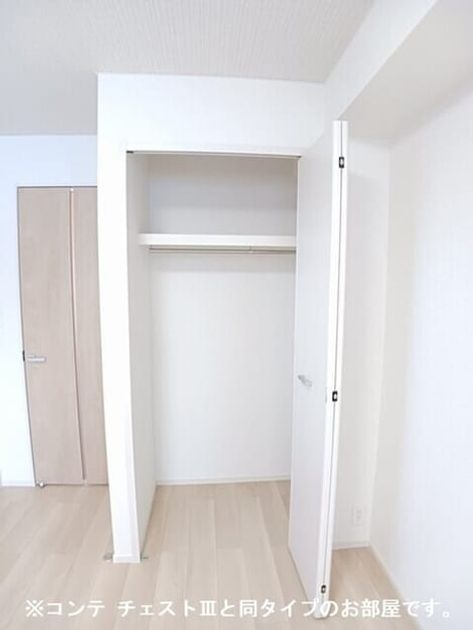 Naikan7 20260722000000 945x630