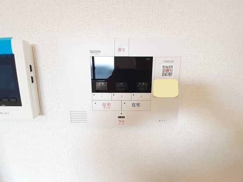 Naikan9 20260903000000 945x630