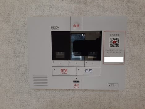 Naikan12 20220925000000