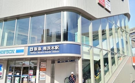 Naikan13 20260623000000