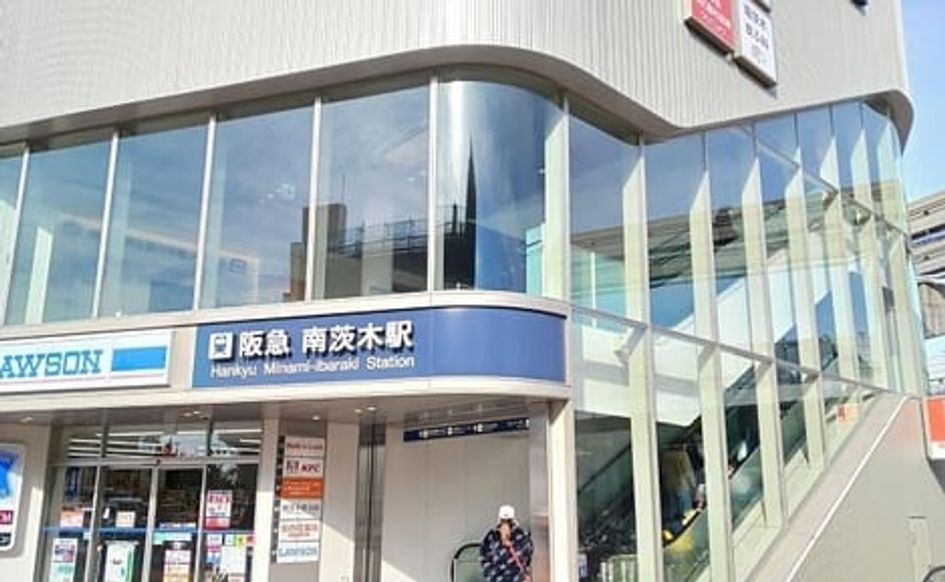 Naikan13 20260623000000 945x630