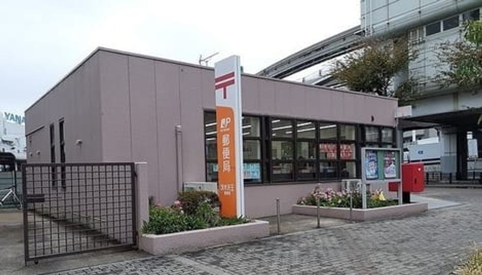 Naikan17 20260623000000 945x630