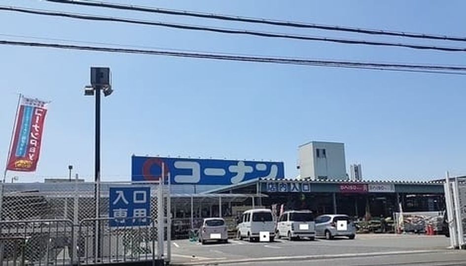 Naikan14 20250529000000 945x630