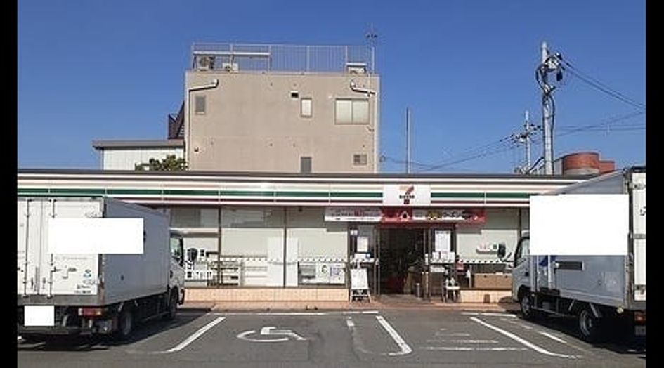 Naikan17 20250529000000 945x630