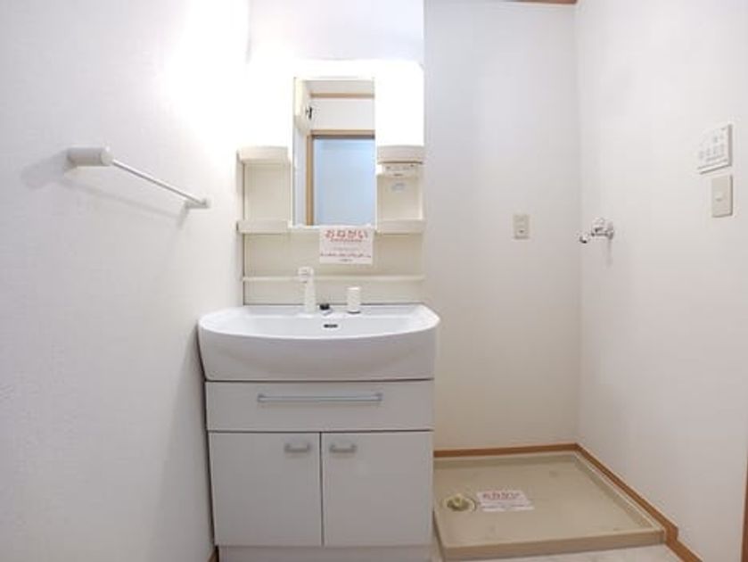 Naikan6 20261029000000 945x630