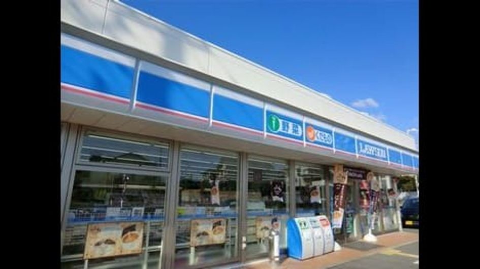 Naikan14 20220703000000 945x630
