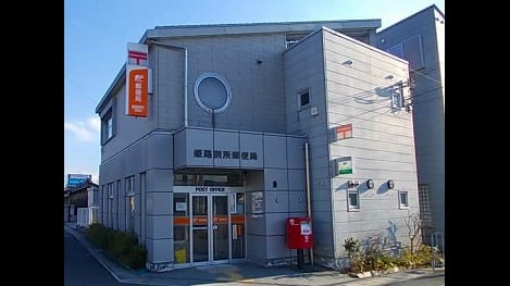 Naikan18 20220703000000