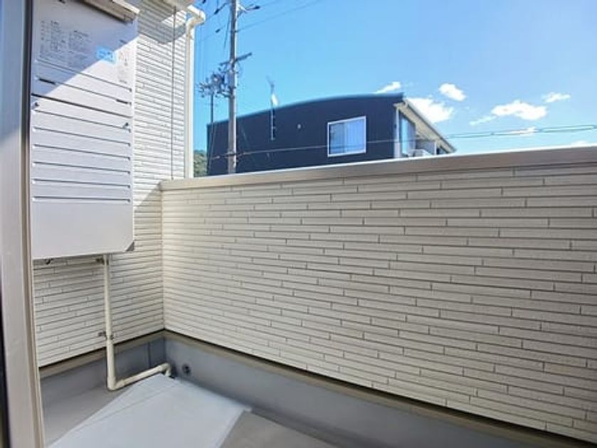 Naikan8 20261015000000 945x630