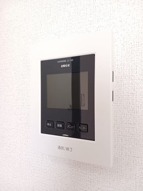 Naikan10 20250423000000 945x630