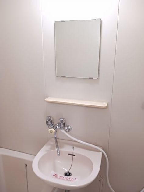 Naikan9 20250423000000 945x630