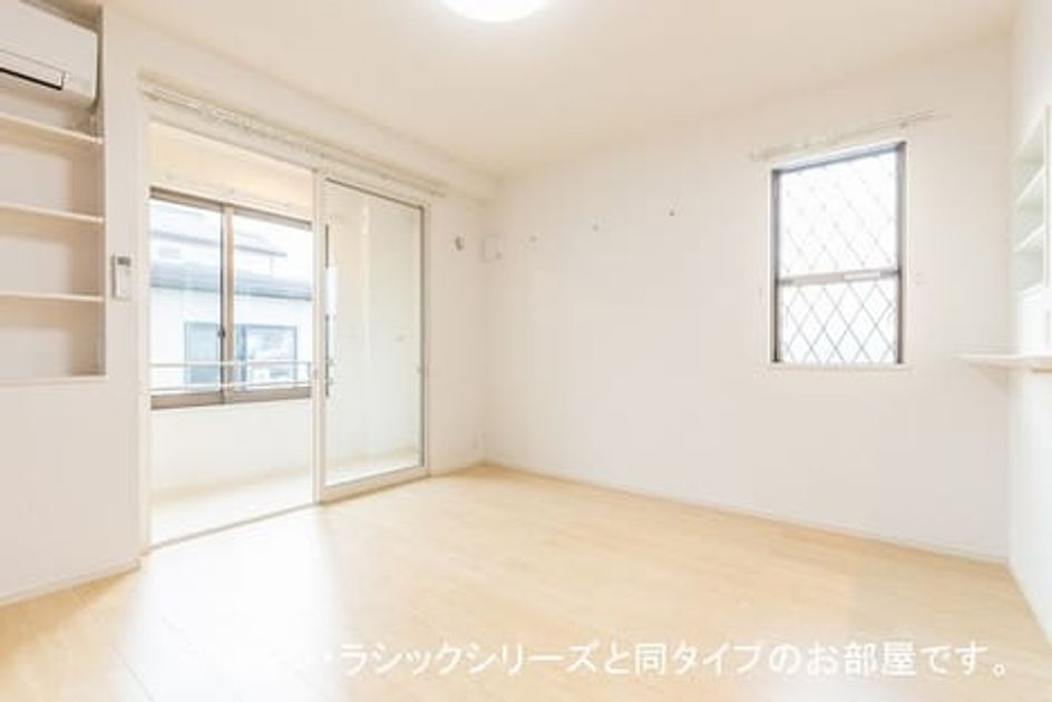 Naikan1 20260824000000 945x630