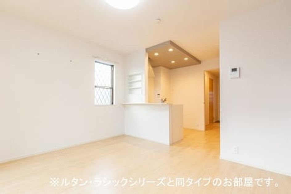 Naikan4 20260824000000 945x630