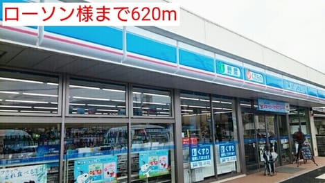 Naikan16 20160630000000