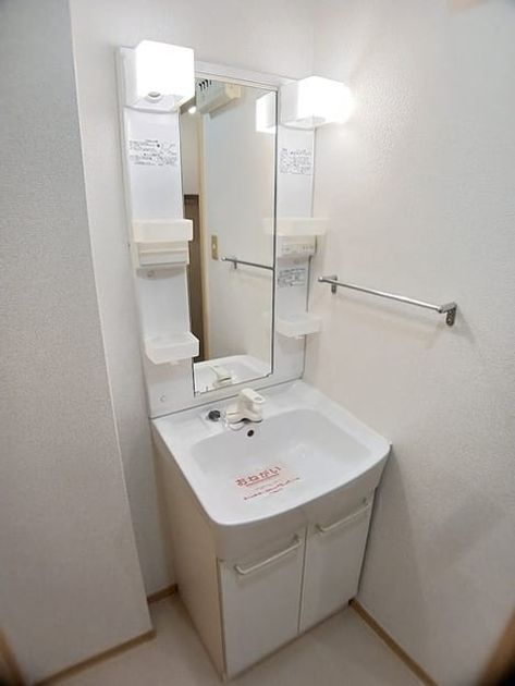Naikan6 20260928000000 945x630