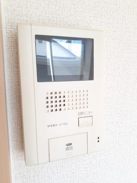 Naikan7 20240718000000 945x630