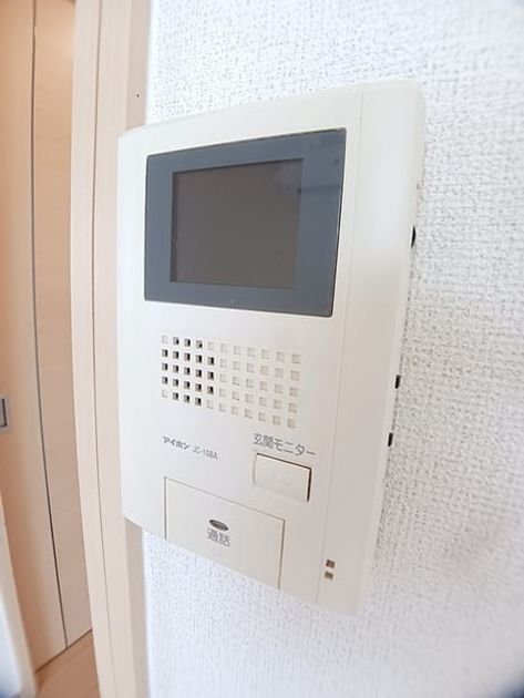 Naikan7 20260928000000 945x630