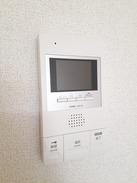Naikan9 20230318000000