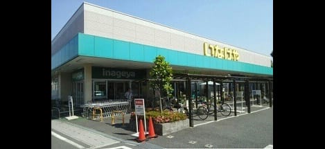 Naikan17 20210809000000