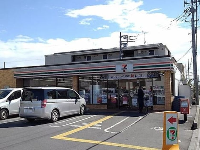Naikan13 20210723000000 945x630