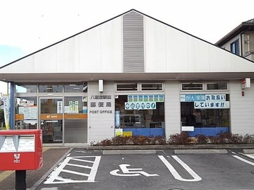 Naikan15 20210702000000 945x630