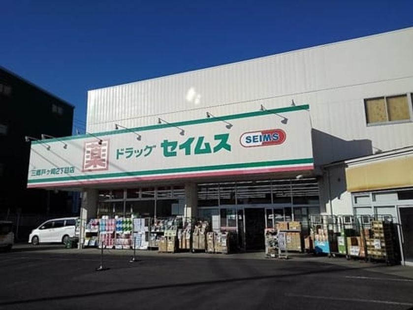 Naikan17 20210702000000 945x630