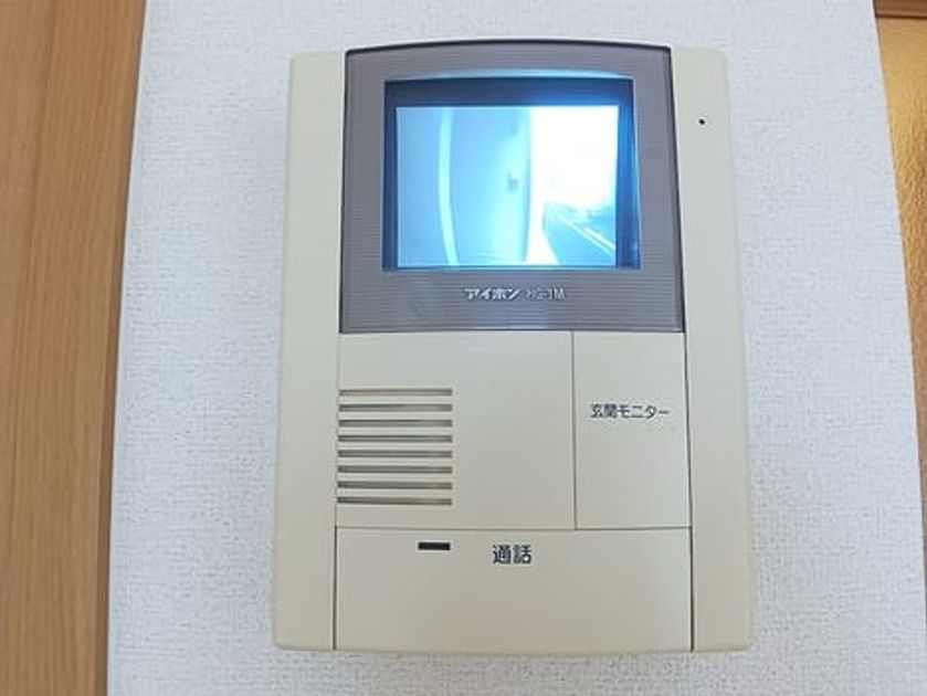 Naikan12 20260928000000 945x630