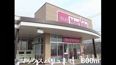 Naikan14 20220909000000