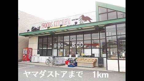 Naikan16 20220909000000