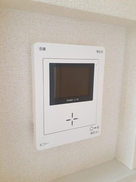 Naikan12 20220508000000 945x630