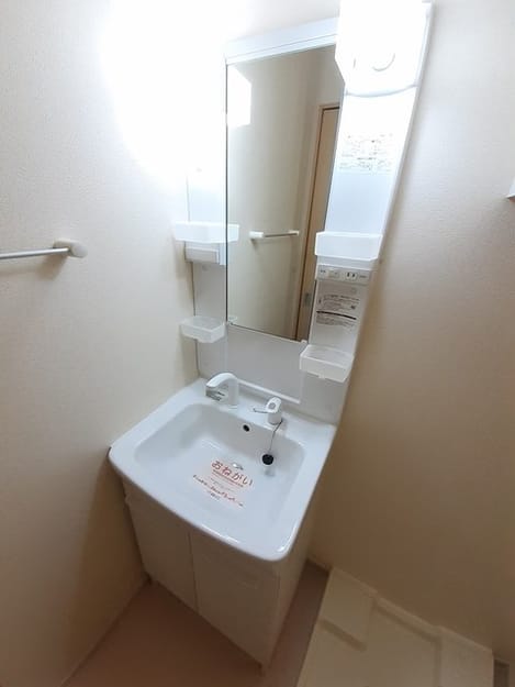 Naikan9 20220508000000
