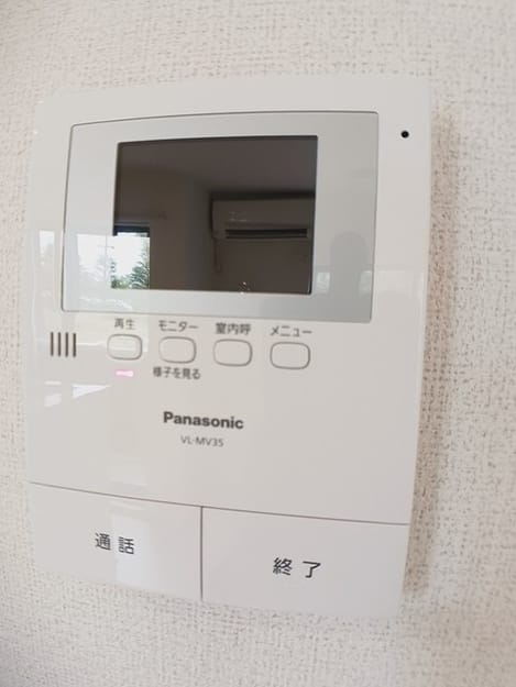 Naikan9 20241008000000