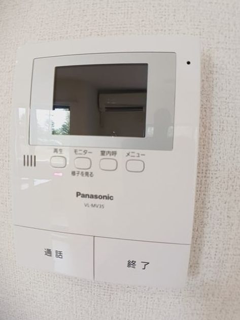 Naikan9 20241008000000 945x630
