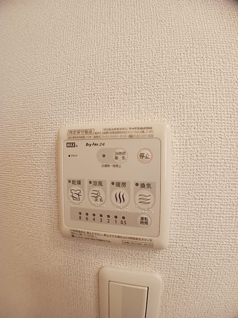 Naikan12 20261009000000